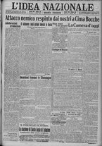 giornale/TO00185815/1917/n.70, 4 ed/001